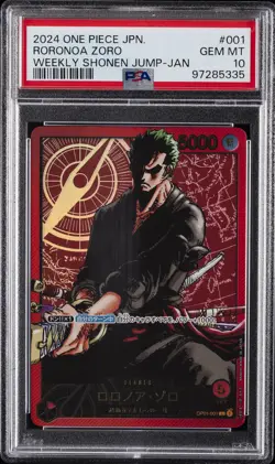2024 ONE PIECE JAPANESE PROMOS WEEKLY SHONEN JUMP-JANUARY RORONOA ZORO PSA 10 - Image 1