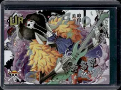 2023 One Piece Chinese Anime Thousand Sunny Brook Ultra Rare UR #HHW-UR-028 - Image 1