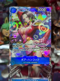 Boa Hancock SR Parallel EB03-026 JP Extra Booster Heroine Edition Japanese OPTCG - Image 1