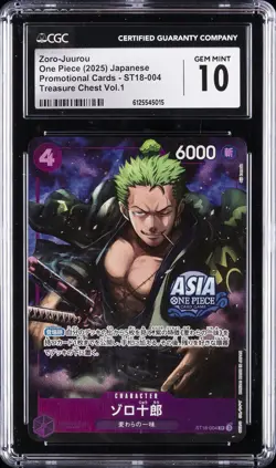 2025 ONE PIECE - JAPANESE ZORO-JUUROU - PROMOTIONAL CARDS CGC 10 GEM MINT - Image 1