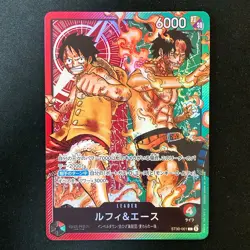 Luffy & Ace L ST30-001 Start Deck EX ONE PIECE Card Japanese #50527 - Image 1
