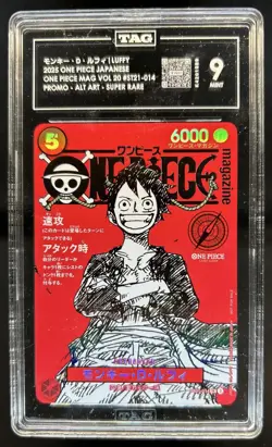 2025 One Piece Japanese Vol. 20 Monkey D. Luffy Alt Art Promo SR #ST21-014 TAG 9 - Image 1