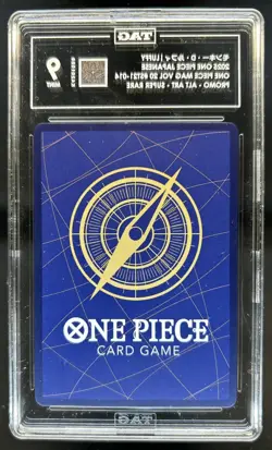 2025 One Piece Japanese Vol. 20 Monkey D. Luffy Alt Art Promo SR #ST21-014 TAG 9 - Image 2