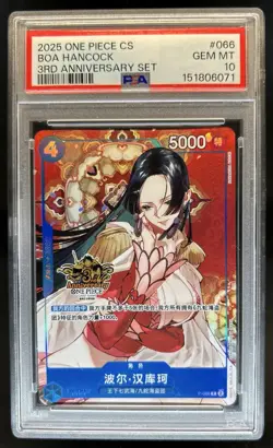 2025 One Piece Chinese CS Boa Hancock 3rd Anniversary #066 PSA 10 Gem Mint - Image 1