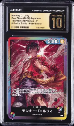 2024 ONE PIECE JAPANESE TOURNAMENT PROMOS-P MONKEY D. LUFFY CGC 10 PRISTINE - Image 1