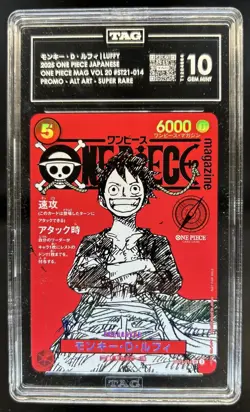 2025 One Piece Japanese Vol. 20 Monkey D. Luffy Alt Art Promo SR ST21-014 TAG 10 - Image 1