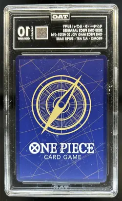 2025 One Piece Japanese Vol. 20 Monkey D. Luffy Alt Art Promo SR ST21-014 TAG 10 - Image 2