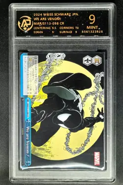 2024 Weiss Schwarz.JPN SPIDER-MAN S113-098 RPA 9 (SAME AS PSA 9) - Image 1