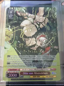 Weiss Schwarz SP Signed Azur Lane Vol. 2 AZL/S119-E071SP SP Otto Von Alvensleben - Image 1