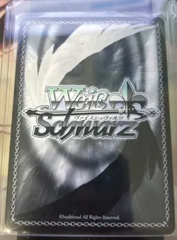 Weiss Schwarz SP Signed Azur Lane Vol. 2 AZL/S119-E071SP SP Otto Von Alvensleben - Image 2