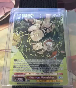 Weiss Schwarz SP Signed Azur Lane Vol. 2 AZL/S119-E071SP SP Otto Von Alvensleben - Image 3