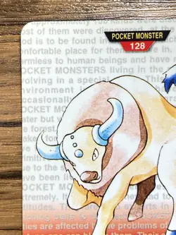 Pokemon Carddass Card Tauros No. 128 Bandai Pocket Monsters Red ver. 1996 - Image 3