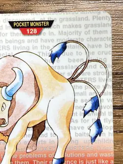 Pokemon Carddass Card Tauros No. 128 Bandai Pocket Monsters Red ver. 1996 - Image 4