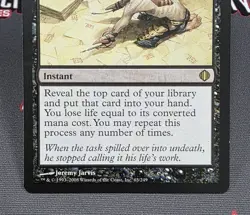 MTG Ad Nauseam- DAMAGED -Shards of Alara Magic the Gathering Card #063 - Image 4