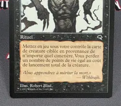 MTG FRENCH Reanimate - Tempest Magic the Gathering Card #151 - Image 4