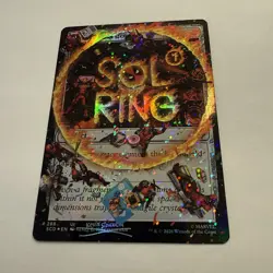 Sol Ring POOL PARTY FOIL 288 Secret Lair SCD MTG Uncommon Unplayed Mint Deadpool - Image 5