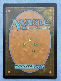 Dismember - MTG Secrets of Strixhaven Mystical Archive Rare SOA #28 NM - Image 2
