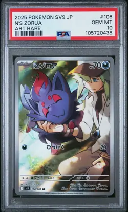 2025 POKEMON JPN SV9-BATTLE PARTNERS ART RARE #108 N'S ZORUA PSA 10 - Image 1