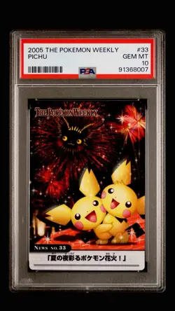 PSA 10 Gem Mint 2005 The Pokemon Weekly Japanese Pichu Bros #33 RARE POP 7 Slab - Image 1