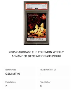 PSA 10 Gem Mint 2005 The Pokemon Weekly Japanese Pichu Bros #33 RARE POP 7 Slab - Image 2