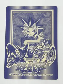 1998 TOEI Yugioh Marusho Duelist Sticker No.71 tsunami Vintage - Image 5