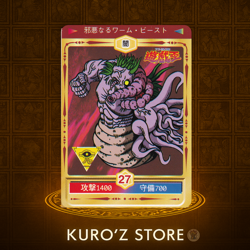 1998 TOEI Yugioh Marusho Duelist Sticker No.27 The Wicked Worm Beast Vintage - Image 1