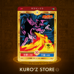 1998 TOEI Yugioh Marusho Duelist Sticker No.30 salamandra Vintage - Image 1