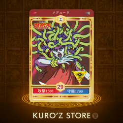 1998 TOEI Yugioh Marusho Duelist Sticker No.29 medusa Vintage - Image 1