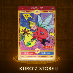 1998 TOEI Yugioh Marusho Duelist Sticker No.62 Orpheia Vintage - Image 1