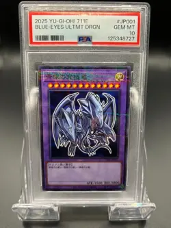 YuGiOh PSA10 Blue Eyes Ultimate Dragon Hi Chew 7 Eleven Promo JP001 2025 - Image 1
