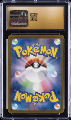 2023 POKEMON CARD 151 JAPANESE REVERSE HOLO #146 MOLTRES CGC 10 PRISTINE - Image 2