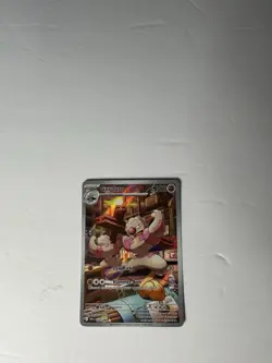 Gurdurr 126/086 Sv: Black Bolt Holo Pokemon Card Full Art Fighting Type - Image 1