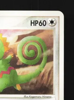 Kecleon 043/053 Unlimited LP Miracle of the Desert Japanese Pokemon Card TCG - Image 5