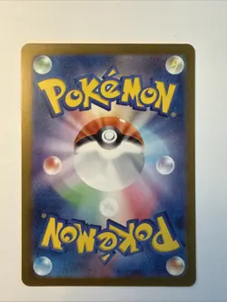 Dusclops 069/064 Art Rare 2024 Japanese Pokemon Night Wanderer Full Art Card NM+ - Image 2