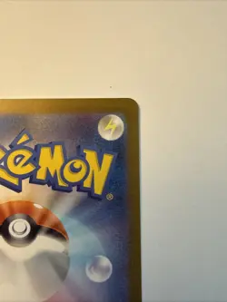 Dusclops 069/064 Art Rare 2024 Japanese Pokemon Night Wanderer Full Art Card NM+ - Image 3