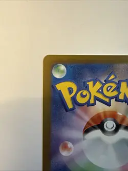 Dusclops 069/064 Art Rare 2024 Japanese Pokemon Night Wanderer Full Art Card NM+ - Image 4