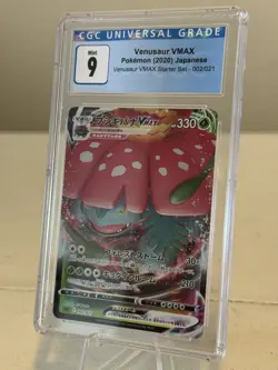 CGC 9 MINT Venusaur VMAX 002/021 Starter Set Full Art Pokemon Japanese Card - Image 1