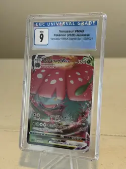 CGC 9 MINT Venusaur VMAX 002/021 Starter Set Full Art Pokemon Japanese Card - Image 2