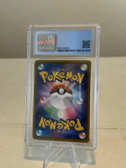 CGC 9 MINT Venusaur VMAX 002/021 Starter Set Full Art Pokemon Japanese Card - Image 4