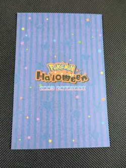 Pokemon 2025 Card Database Halloween Set Lucario Van Gogh Star Holo Peru - Image 2