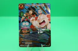 Dragon Ball Super Card Game Oolong, Split-Second Wish DBR Foil Card - Image 2