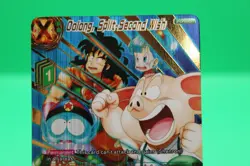 Dragon Ball Super Card Game Oolong, Split-Second Wish DBR Foil Card - Image 3