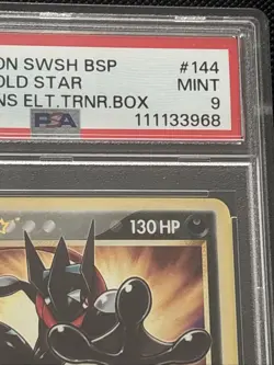 Greninja Star SWSH144 SWSH: Sword & Shield Promo Cards Holo - Image 5