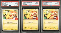 Pikachu McDonald s Promo PSA10 Mac Pokemon Card Game 3 seq set Japanese - Image 1