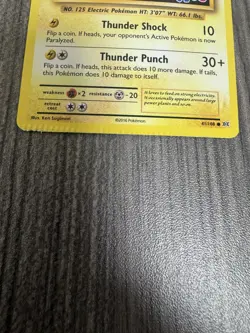 Electabuzz Pokemon Toys R Us Promo XY-Evolutions 41/108, Crimp ERROR - Image 4