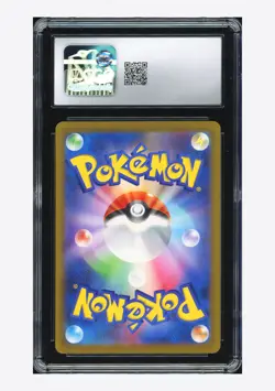 Pokemon CGC 8 Mew Holo 2022 052/172 S12a Japanese - Image 2