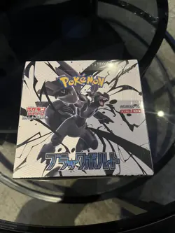 Pokemon TCG SV11B Black Bolt Booster Box (Japanese Version) - Image 1