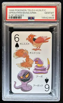 1998 Pokemon Televi-Kun P/C Fearow Ekans 6 of Spades PSA 10 GEM MINT - Image 1