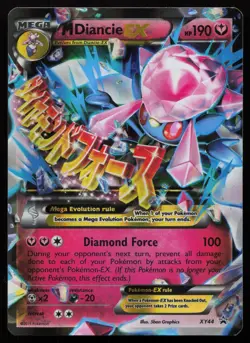 M Diancie EX - XY44 XY44 Holo Promo XY Promo Mega Pokemon MP - Image 1