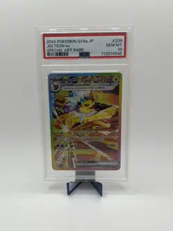 2024 POKEMON JPN SV8A-TERASTAL FEST EX SPECIAL ART RARE #209 JOLTEON EX PSA 10 - Image 1